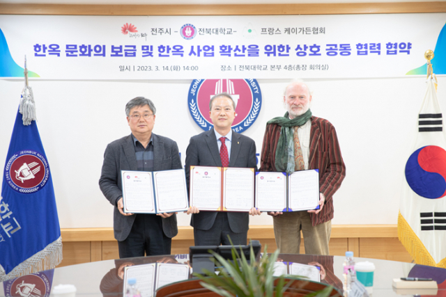 상원조경 이미지
