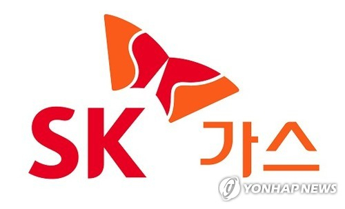SK가스 이미지