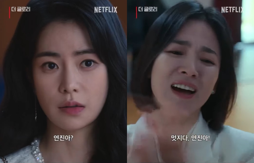 연진컴퍼니 이미지