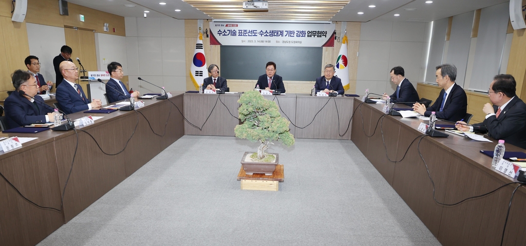 이엠정보산업 이미지