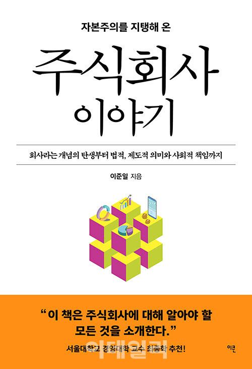 지금건강 주식회사 이미지
