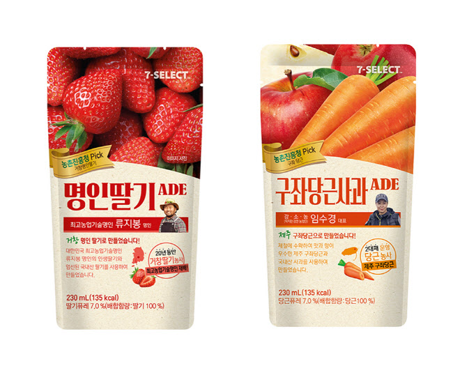 강화농부이씨 이미지