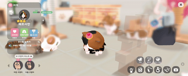 - 이렇게 귀여운데 반찬 투정 좀 할 수 있지