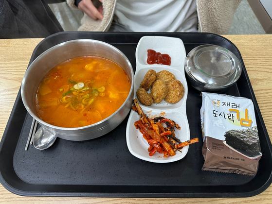 경희대학교(푸른솔문화관) 이미지