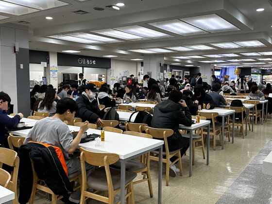 경희대학교(푸른솔문화관) 이미지