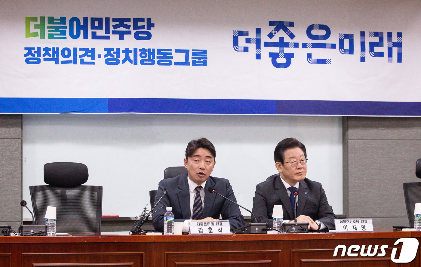 더미래 이미지