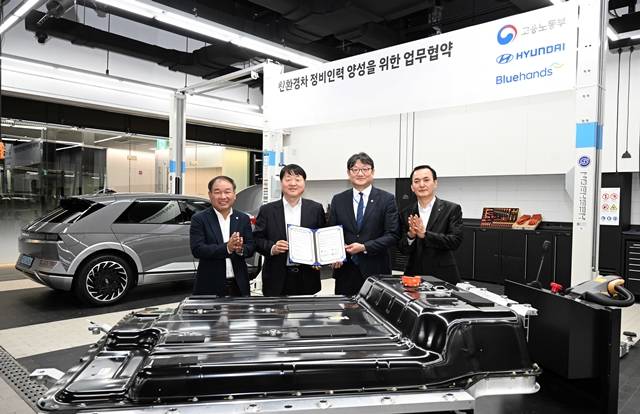고양종합인력 이미지