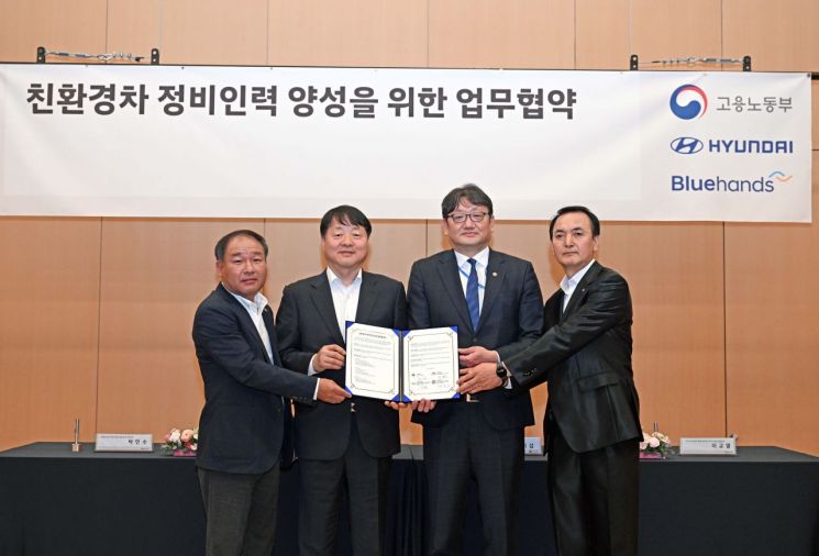 현대종합정비 이미지