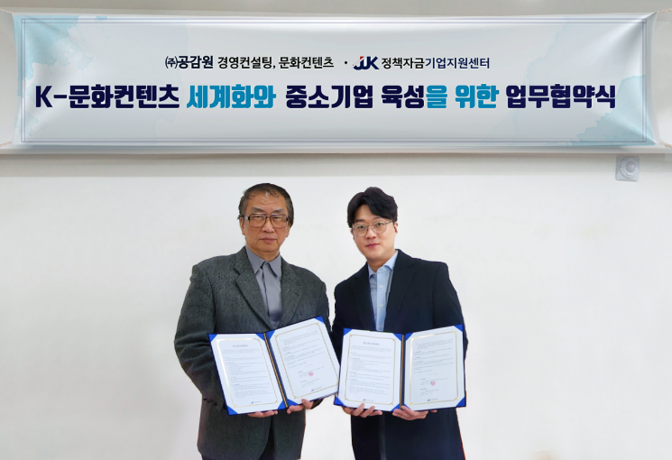 공감원 이미지