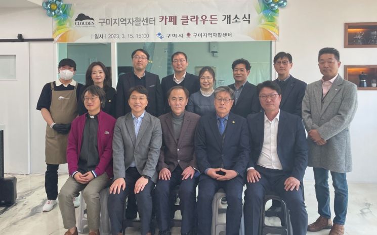 카페클라우든 이미지