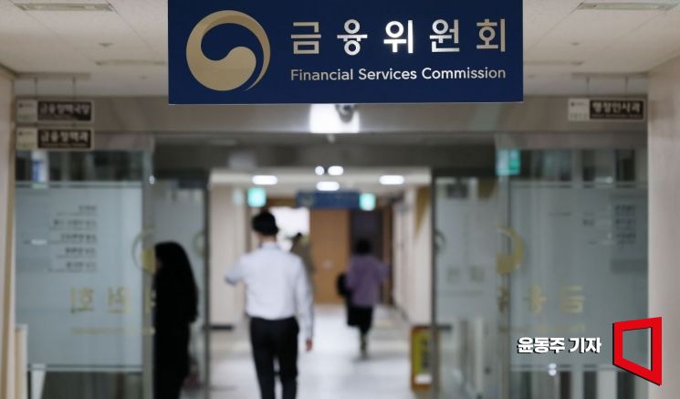 정일회계법인 이미지