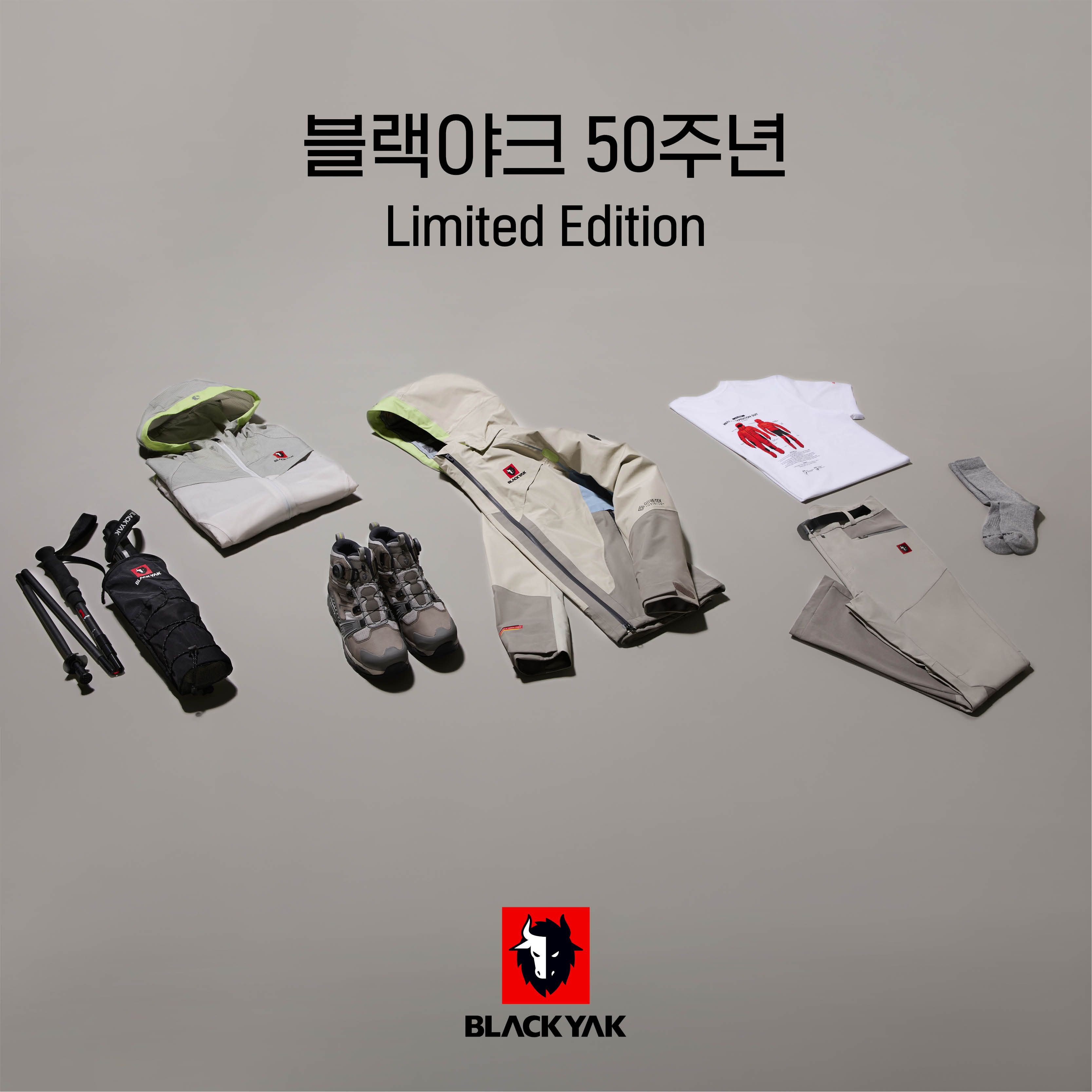 동진사 이미지