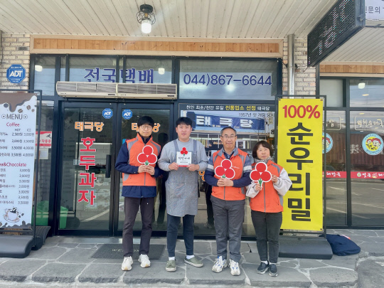 천안당 호두과자 풍세IC점 이미지