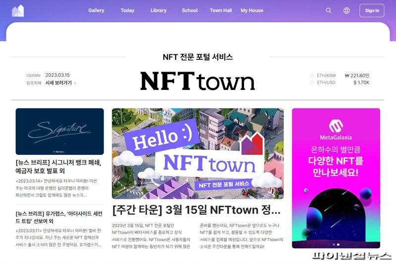 티앤에스 이미지