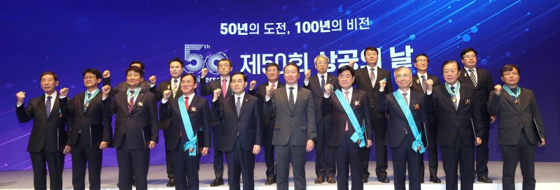 금탑회관 이미지