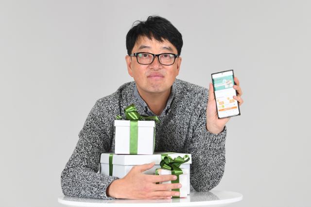 수모바일 이미지
