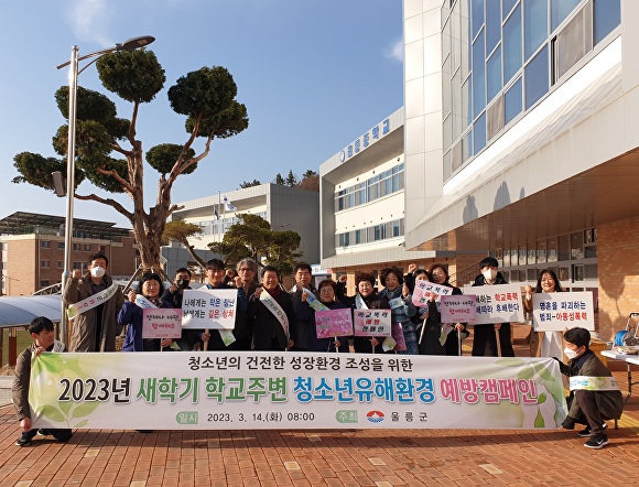 행복노래주점 이미지