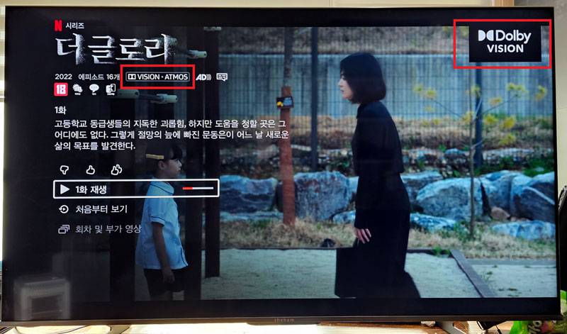 더함 이미지