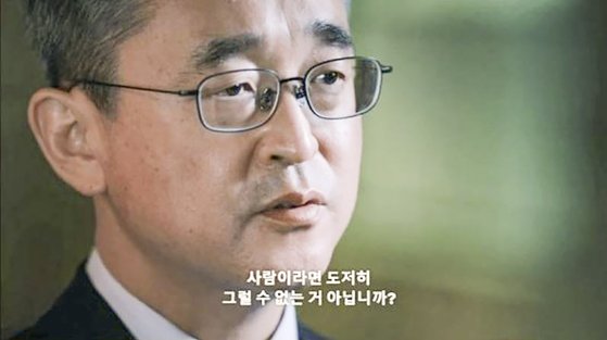 김도형 이미지