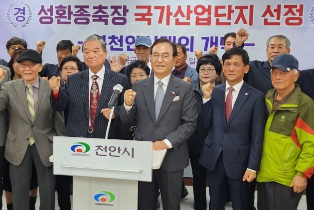 환호축산 이미지
