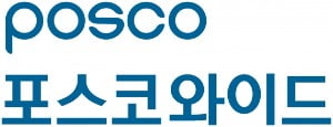 포스코와이드 이미지