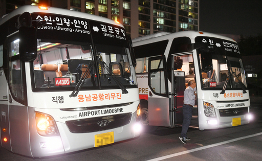 경기도 공항버스 9월까지 인천·김포공항 353편 늘린다 | Daum 부동산