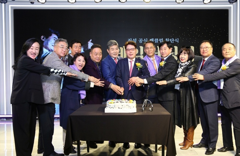 진성 이미지