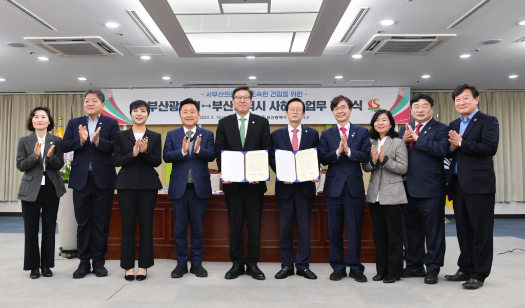 부산광역시의료원 이미지