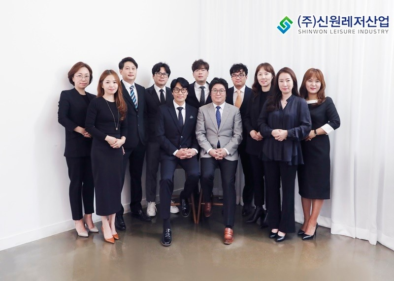 신원레저 이미지