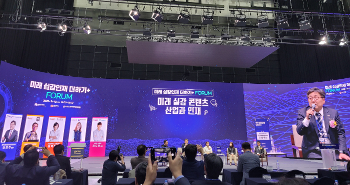 위딧 이미지