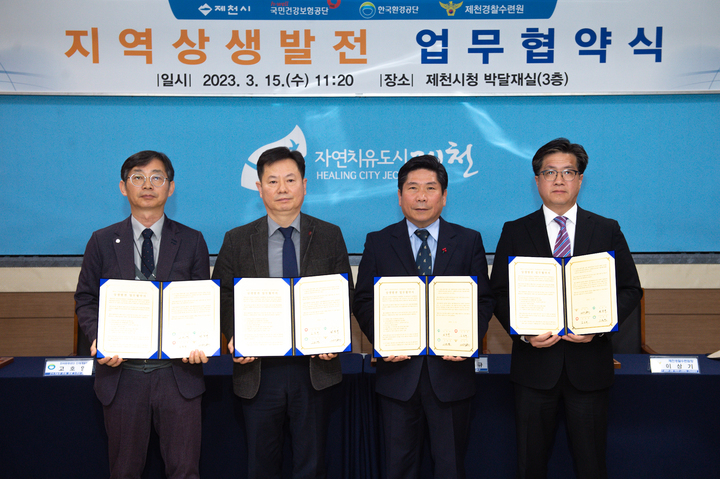 한국청정식자재 이미지