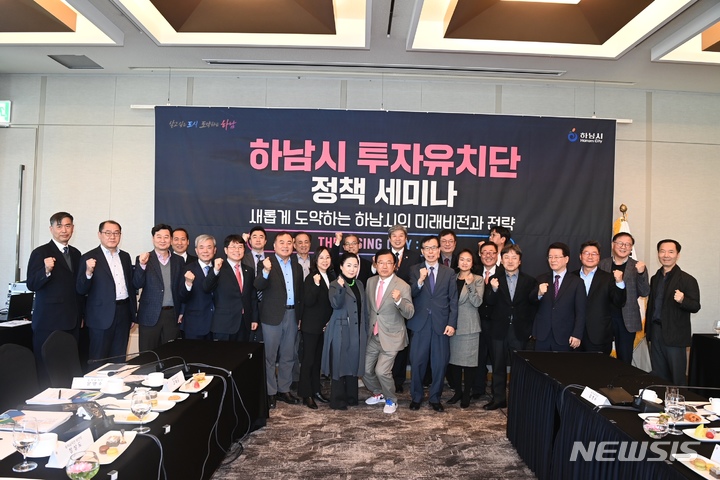 스타월드 이미지