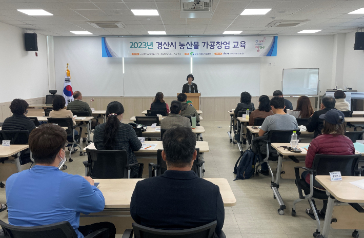 경산인력 이미지