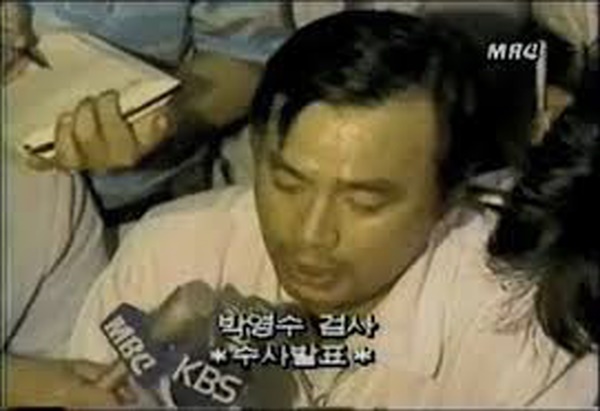 오대양 이미지