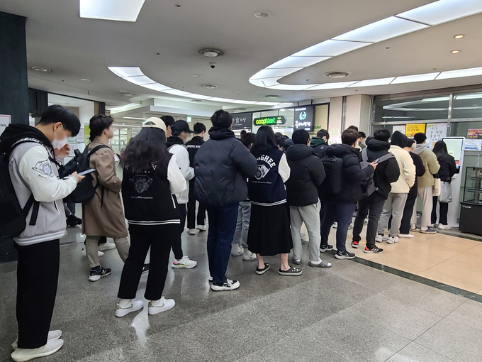경희대학교(푸른솔문화관) 이미지