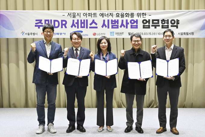 DR 환경 이미지