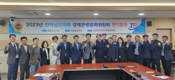 사단법인 뿌리문화 이미지