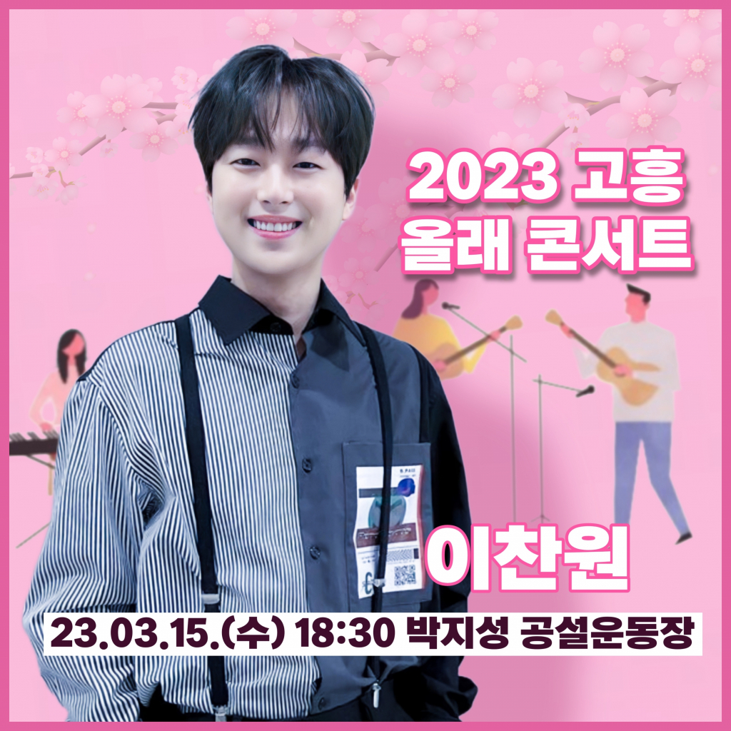올래 이미지