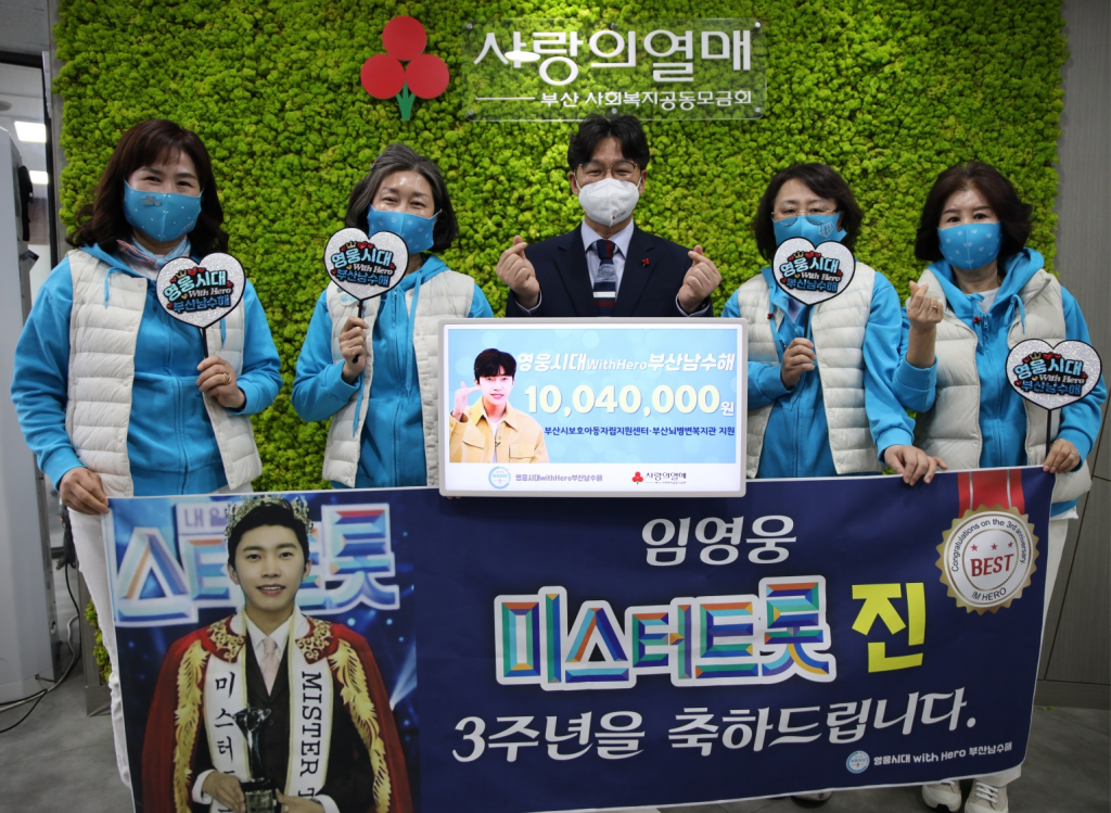 부산뇌병변복지관 이미지