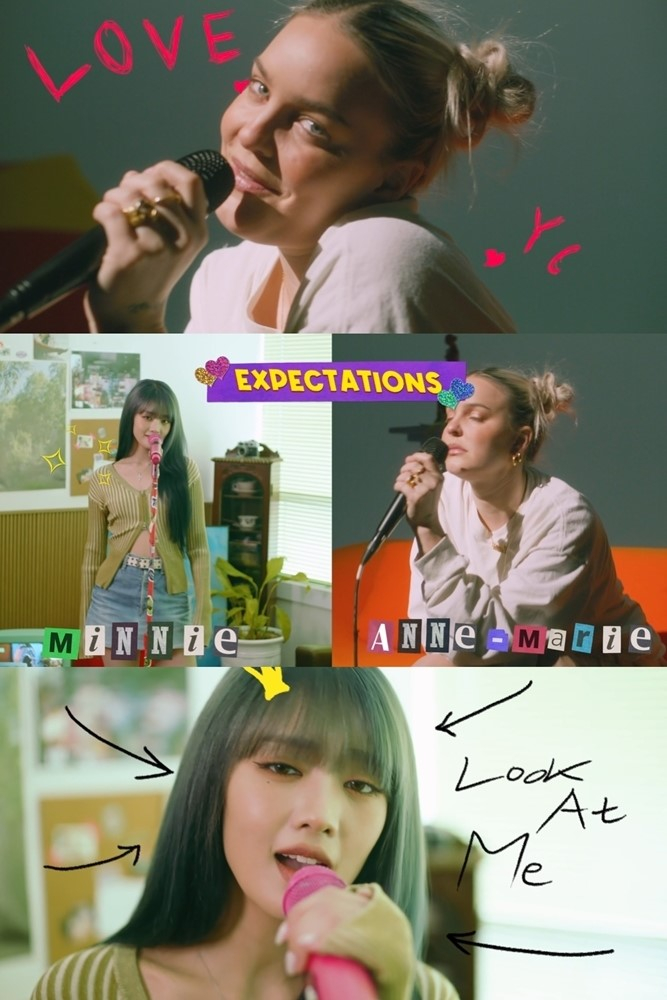 마리앤두 이미지