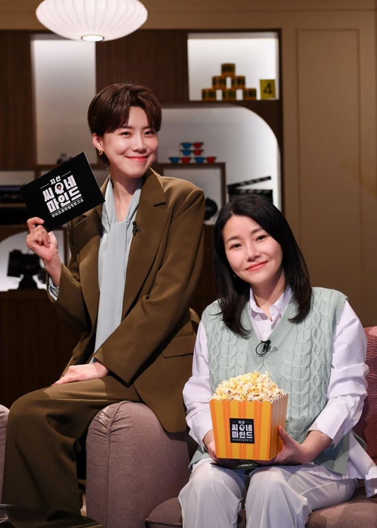 지선씨네일 이미지