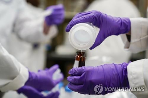 영원화학 이미지