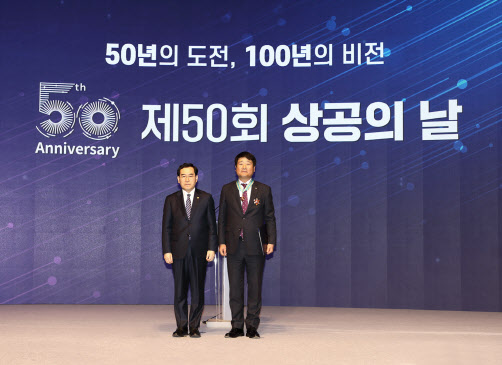 (주)노루페인트 이미지