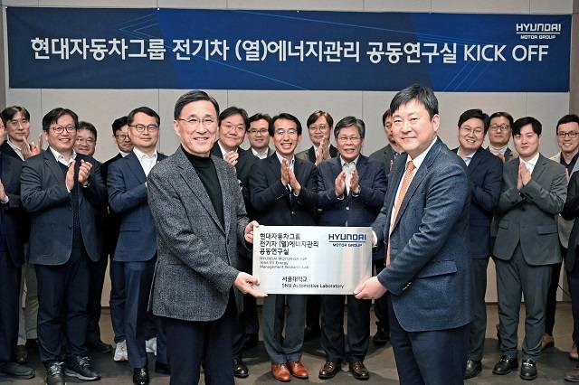 홍익에너지 이미지