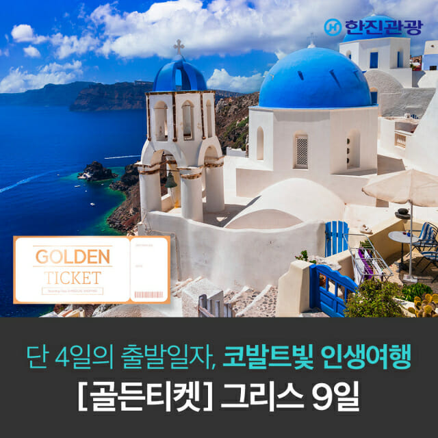 신세계라이브쇼핑2 이미지