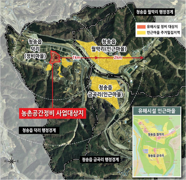 청송축산 이미지