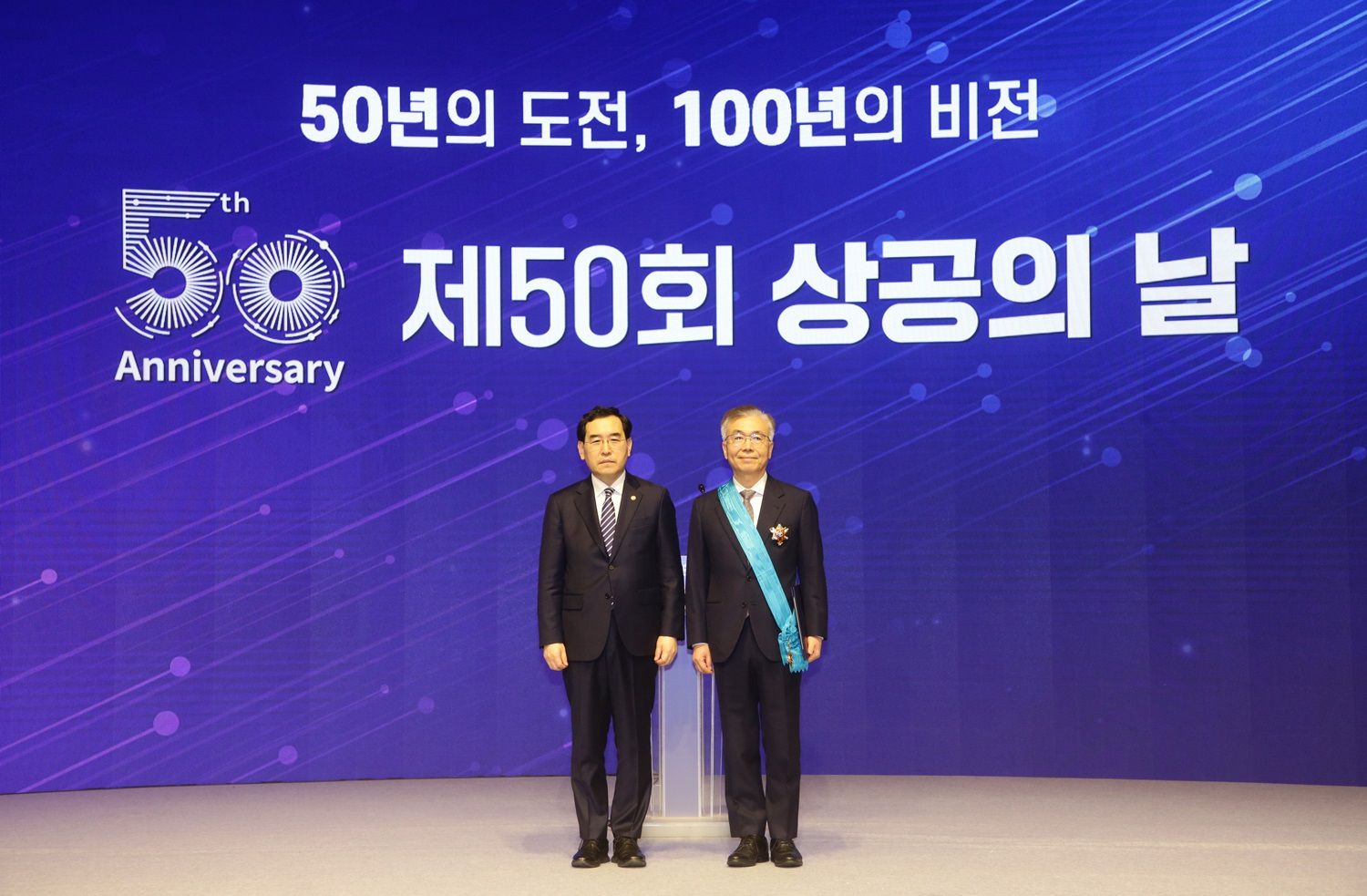 동서식품 이미지