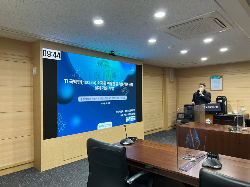 태양인력지원 이미지