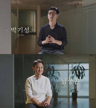 리더그래픽 이미지