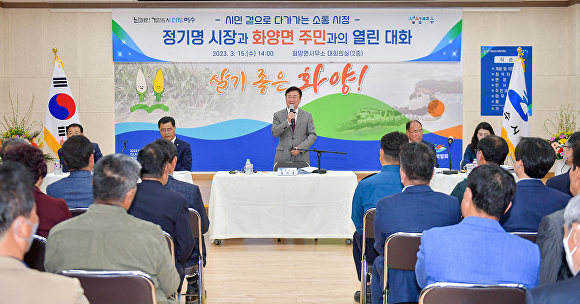 여수시(시민회관) 이미지